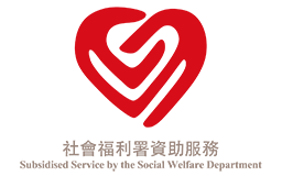 SWD-logo80h